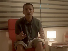 Rii Sen - Cosmic Sex