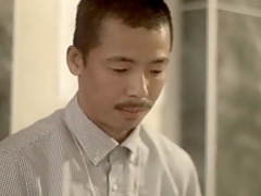 Rii Sen - Cosmic Sex