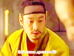 Snr celebrity wild sex