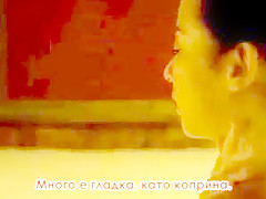 Snr celebrity wild sex