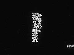 Exotic Japanese chick Mau Morikawa in Crazy Oldie, Small Tits JAV video