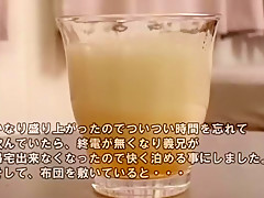 Hottest Japanese whore Yuzu Shiina, Yuuna Hoshisaki, Reia Miyasaki in Incredible Fetish, Dildos/Toys JAV scene