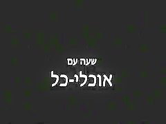 Nude Scandal Theatre-27 Os-112