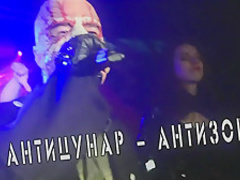 Korrozia Metalla Vodka Girls Nude on Hard Metal