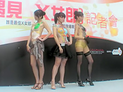 Exitic Naked Fashion