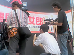 Exitic Naked Fashion