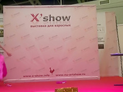 Burlesque Strip SHOW 397