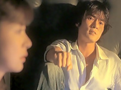 Lover (2005) Hyeon-a Seong