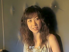 Lover (2005) Hyeon-a Seong