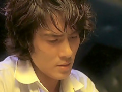 Lover (2005) Hyeon-a Seong