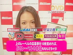 Fabulous Japanese slut Miku Hasegawa in Horny Small Tits, MILFs JAV clip