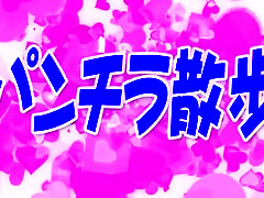 Something about a train