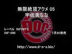 Hottest Japanese chick Yurika Miyaji in Horny Masturbation, Compilation JAV video