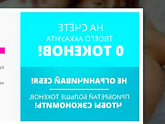 Anal fist college girl