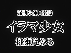 Exotic homemade Fingering, BDSM xxx video