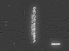 Crazy homemade Girlfriend, Shaved sex clip