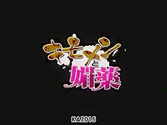 Crazy Japanese slut Mio Hayami in Best JAV movie