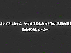 Amazing Japanese whore Reia Miyasaki in Horny Swallow, Facial JAV scene