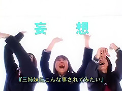 Exotic Japanese girl Kokoro Ikeno, Yuka Satsuki, Anna Watase in Hottest Blowjob, Fingering JAV movie