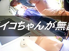 Incredible amateur porn clip
