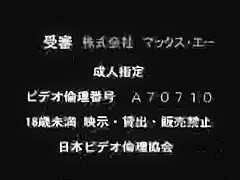 Fabulous Japanese model Tina Yuzuki in Incredible POV, Femdom JAV clip