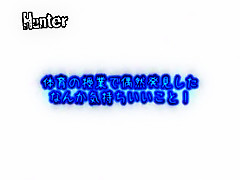 Incredible amateur Facial, Handjobs adult clip