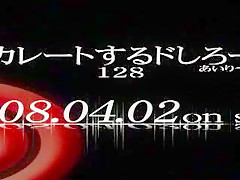 Horny Japanese slut Mirai Haneda in Amazing Compilation, Masturbation JAV movie