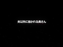 Amazing Japanese model Nanako Mori, Yuzu Shiina, Homami Takasaka in Incredible Stockings, Ass JAV clip