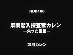 Fabulous Japanese slut Yuria Satomi in Best JAV movie