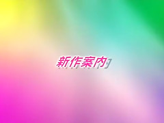 Incredible Japanese model Akari Misaki in Hottest Compilation JAV clip