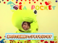 Fabulous homemade Close-up, POV sex video