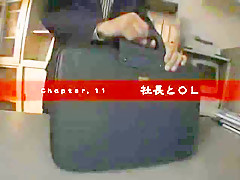 Horny amateur Rimming, Stockings sex clip