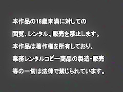 Amazing Japanese whore Miki Komori in Fabulous Blowjob JAV movie