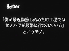 Amazing Japanese model Izumi Yoshikura, Kai Miharu, Asami Kurusu in Hottest Compilation JAV movie