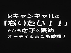 Amazing Japanese model Izumi Yoshikura, Kai Miharu, Asami Kurusu in Hottest Compilation JAV movie