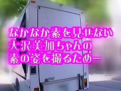 Fabulous Japanese girl Mika Osawa in Horny Blowjob JAV video