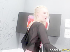 Lily Rader Interracial - Gloryhole