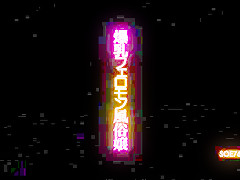 Hottest amateur POV, Fingering xxx video