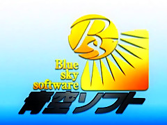 Incredible Japanese chick Yui Hatano in Hottest JAV movie