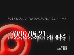 Exotic amateur Compilation adult video