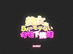 Best amateur POV, Masturbation xxx video