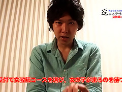 Incredible Japanese girl in Best JAV video