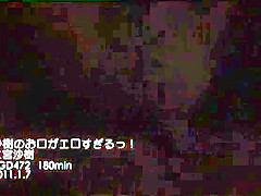 Hottest Japanese slut Miyu Hoshino in Exotic Blowjob, Threesomes JAV movie