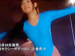 Exotic amateur Fishnet, Big Tits porn video