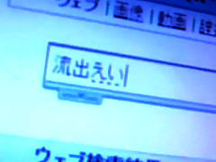 Hottest Japanese girl Yuzu Shiina in Crazy Fetish JAV movie