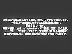 Amazing Japanese chick Riku Minato in Incredible JAV video