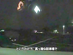 Amazing Japanese chick Riku Minato in Incredible JAV video