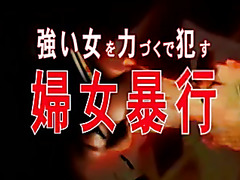 Japanese love story 211