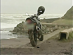 Japanese Love Story 117