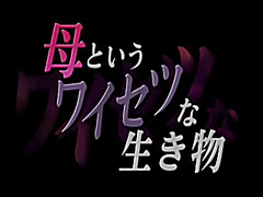 Japanese whores in hot Japanese xxx action